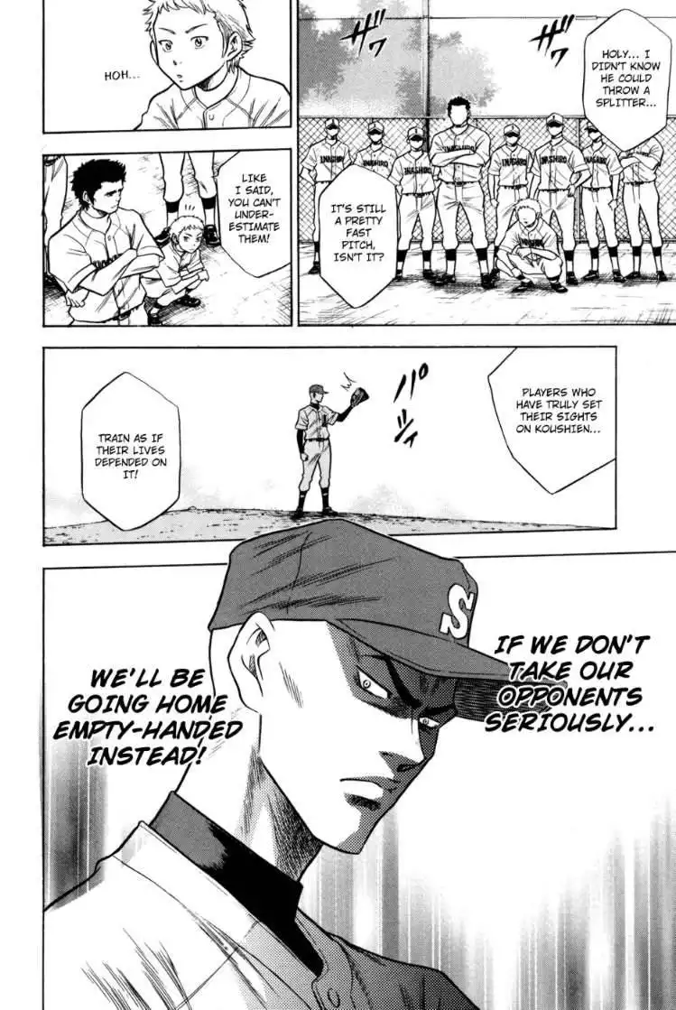 Diamond no Ace Chapter 56 20